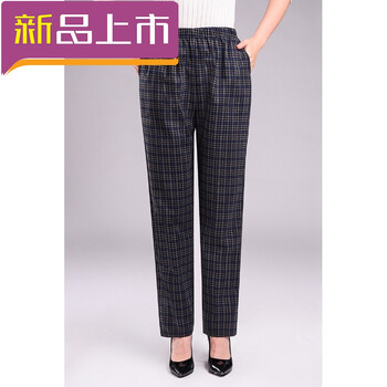 時(shí)尚高腰喇叭褲，穿出你的氣質(zhì)