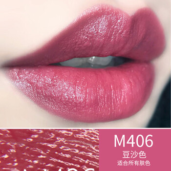 歐萊雅（L'OREAL） 裸色/豆沙色 口紅唇膏