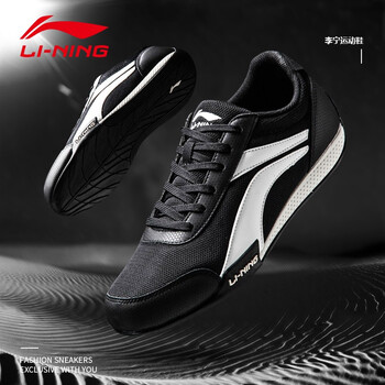 李寧（LI-NING）跑步鞋黑/米白  