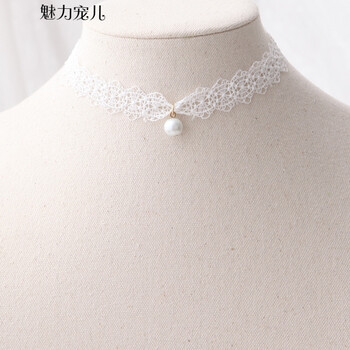 白色蕾絲頸鏈