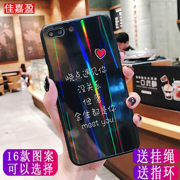 佳嘉盈 oppor15 手機(jī)殼/保護(hù)套