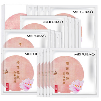 產(chǎn)品,提亮,產(chǎn)品,膚色,膚色,提亮,怎么樣