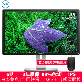 2415,2415,怎么樣