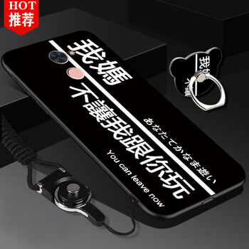 手機oa