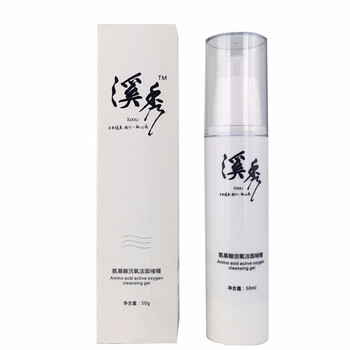 溪秀乳液/面霜保濕
