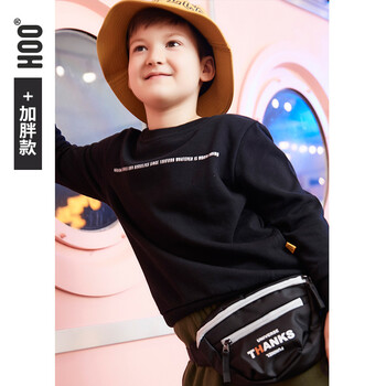 HOO男童運(yùn)動(dòng)裝