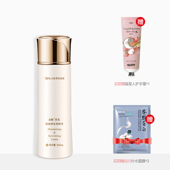 排名,春娟,排行榜,爽膚水,爽膚水,春娟,推薦