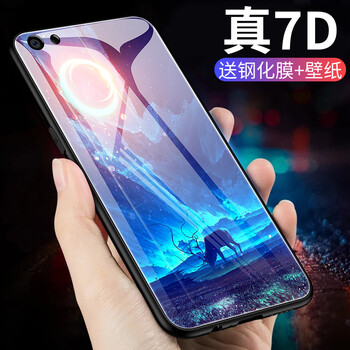 美殼殼 oppor9splus 手機殼/保護套