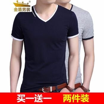 金盾（KIN DON） 短袖 男士T恤 藏青+灰色 XL，L，XXXL，加大，M，XXL