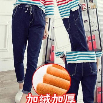 高腰小腳褲，讓你告別臃腫煩惱