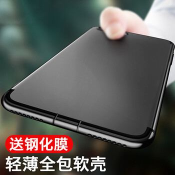 塵塞,塵塞,蘋果,蘋果,怎么樣