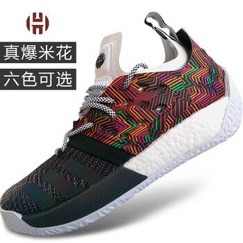 實(shí)戰(zhàn)氣墊，讓運(yùn)動(dòng)更有活力