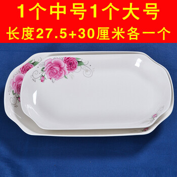 排名,排行榜,推薦,紅玫,玫瑰,瑰碟