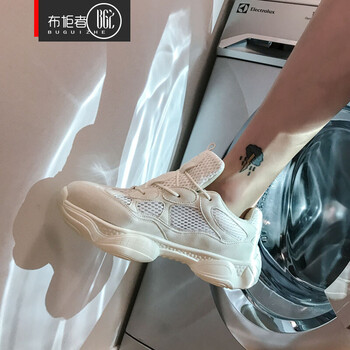 布柜者（BUGUIZHE）男士米白色 40