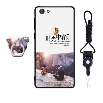 摩古（MOUGOL） 金立 GN5005 金鋼2 手機(jī)殼/保護(hù)套