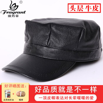 盛芳菲（fragrant）鴨舌帽街頭時(shí)尚，精致韓風(fēng)，朋克潮流，嘻哈風(fēng)格，運(yùn)動(dòng)休閑，清新日系，歐美簡(jiǎn)約