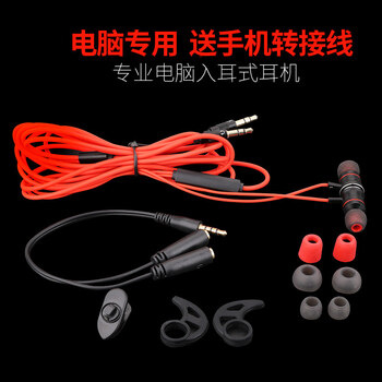 蘋(píng)果手機(jī)電腦版
