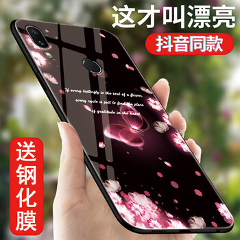 AK 華為y92019 手機(jī)殼/保護(hù)套