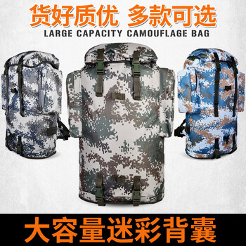 戶外,排名,戶外,排行榜,風(fēng)行,手臂包,手臂,風(fēng)行,推薦