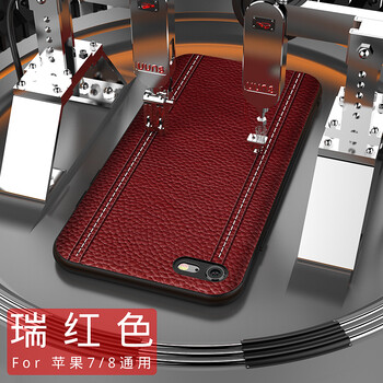 iphone,怎么樣,iphone,超薄,超薄