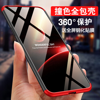無(wú)所爭(zhēng) vivox23 手機(jī)殼/保護(hù)套