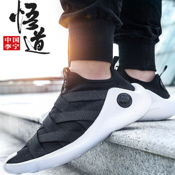 透氣減震籃球鞋，運(yùn)動好幫手