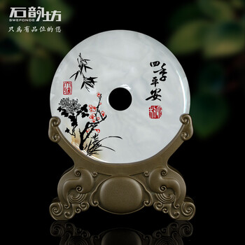 怎么樣,擺件,玉石,玉石,擺件