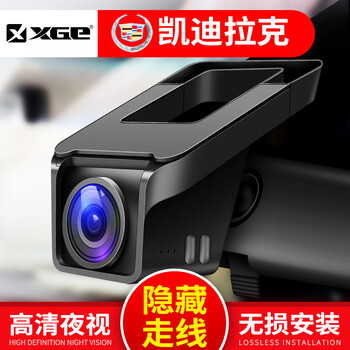 xts行車記錄儀