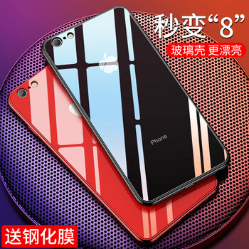 iphone6米圖