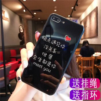 佳嘉盈 oppo A57 手機(jī)殼/保護(hù)套