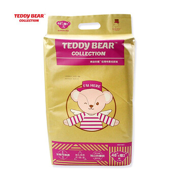 泰迪珍藏（Teddy Bear Collection）嬰兒尿褲日常紙尿褲50-99片