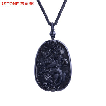 istone,istone,排名,吊墜,吊墜,排行榜,石頭,石項,黑曜,石項,石頭,黑曜,推薦