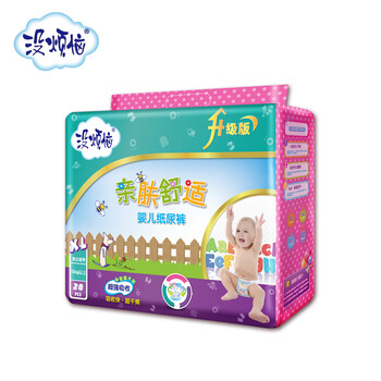 親膚腰圍