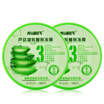 布闌氏,布闌氏面,排行榜,面膜,排名,推薦
