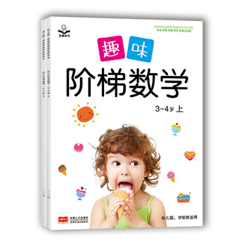 書摘