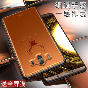 怎么樣,時尚,手機(jī),皮革,皮革,時尚,手機(jī)