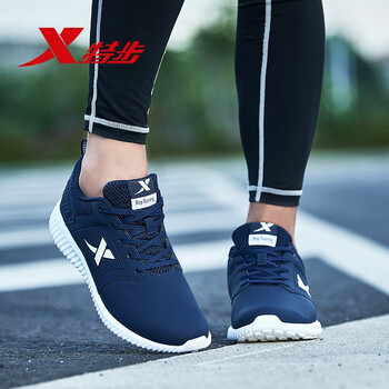 特步（XTEP）跑步鞋蘭白(皮面款) 