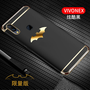 班藍(lán) vivonex 手機(jī)殼/保護(hù)套