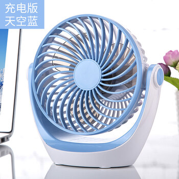 怎么樣,電風(fēng)扇,迷你,迷你,電風(fēng)扇