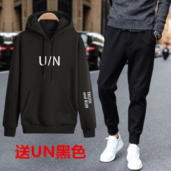 古萊登（GODLIKE） 長袖 男士T恤 UN黑色+皮繩 XL，L，M，XXXL，XXL