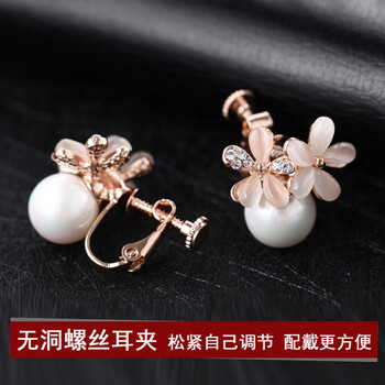 優(yōu)雅耳飾，讓你美出新高度