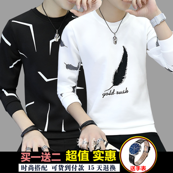 咔獅瀾 長袖 男士T恤 羽毛白+大鉤黑 S，XL，L，M，XXL