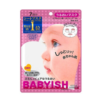babyish補水保濕