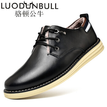 駱頓公牛（LUODUNBULL）男士9919黑色-加絨棉鞋 41