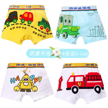 夏正品短褲