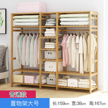 創(chuàng)意衣帽架，打造簡(jiǎn)約家居環(huán)境