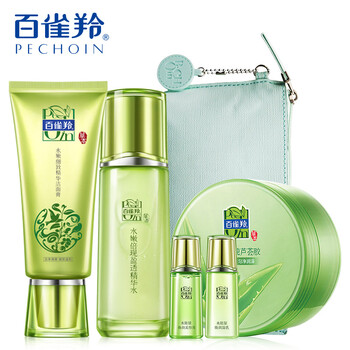 aloevera洗面奶