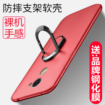 華為暢享6s保護(hù)套