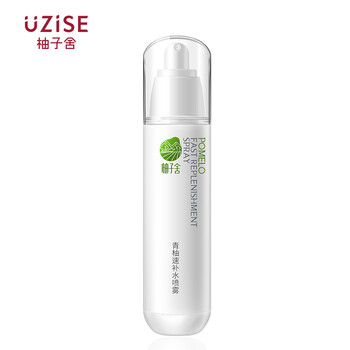 怎么樣,柚子,柚子,舍爽,舍爽,膚水,膚水