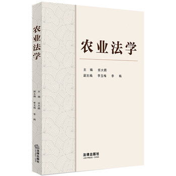 書摘